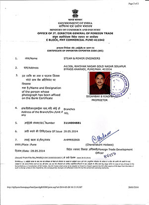 certificate1