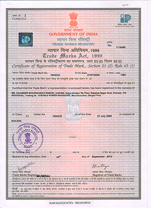 certificate2